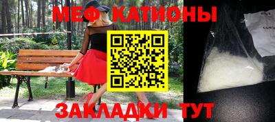 соль курить ск Кулебаки