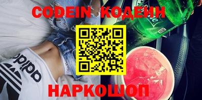 тгк Кунгур