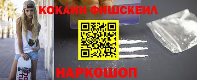 соль курить ск Кулебаки