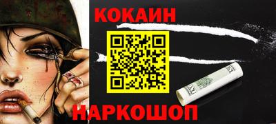 тгк Кунгур