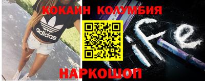 тгк Кунгур