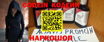 соль курить ск Кулебаки