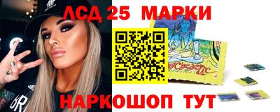 тгк Кунгур