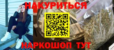 соль курить ск Кулебаки