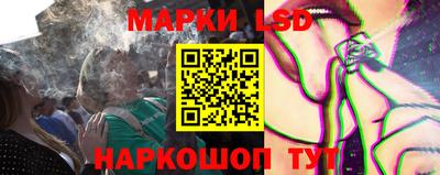 соль курить ск Кулебаки