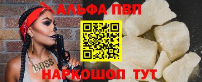 соль курить ск Кулебаки