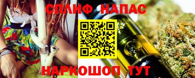 тгк Кунгур