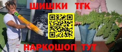 тгк Кунгур
