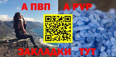 бошки Кумертау