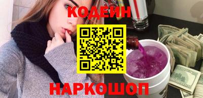соль курить ск Кулебаки