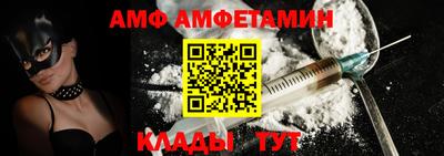 соль курить ск Кулебаки