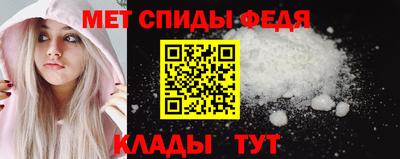 тгк Кунгур
