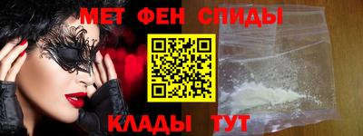 тгк Кунгур