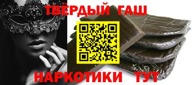 соль курить ск Кулебаки
