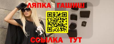 бошки Кумертау