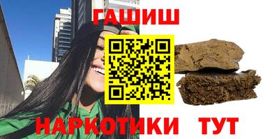 соль курить ск Кулебаки
